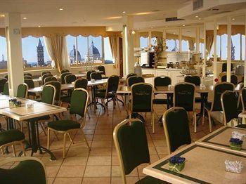 Champagne Garden Hotel 4*